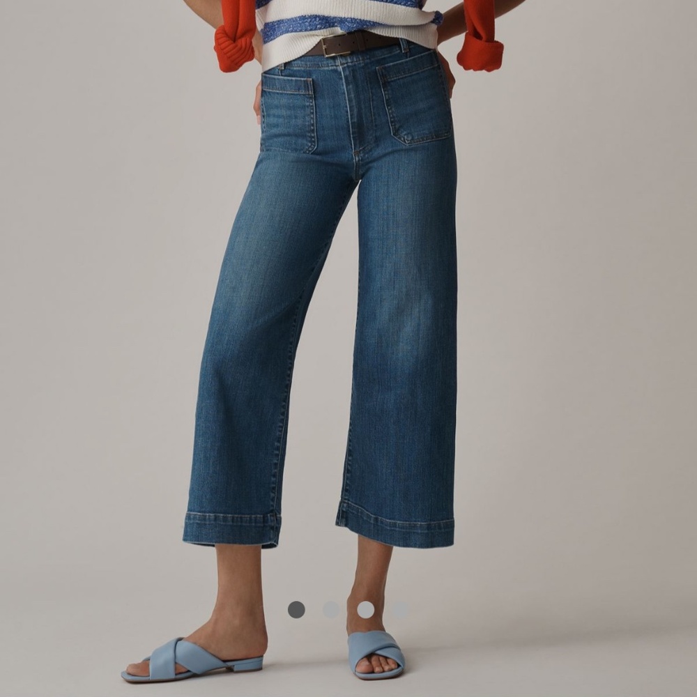 Maeve Colette Wide Leg Jeans